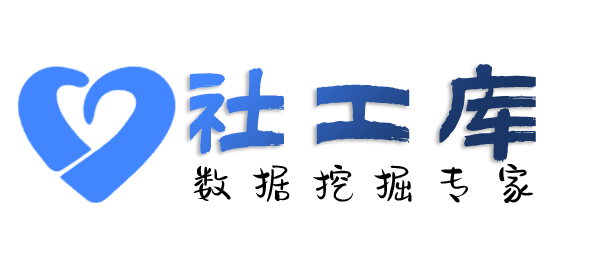 怎样查朋友身份信息